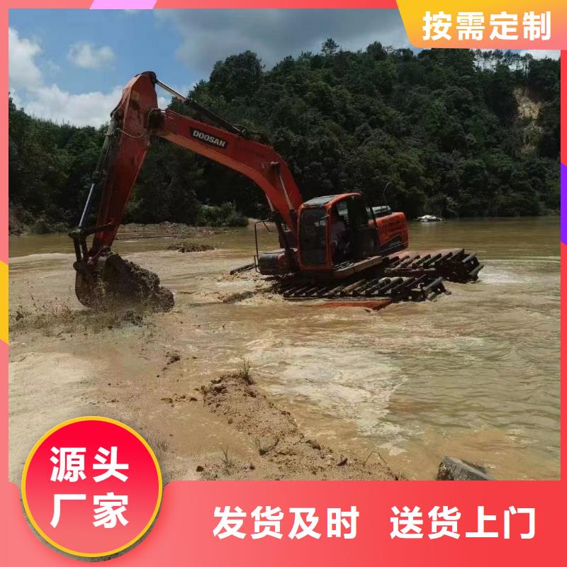 水上挖掘機(jī)出租_河道清淤設(shè)備追求品質(zhì)