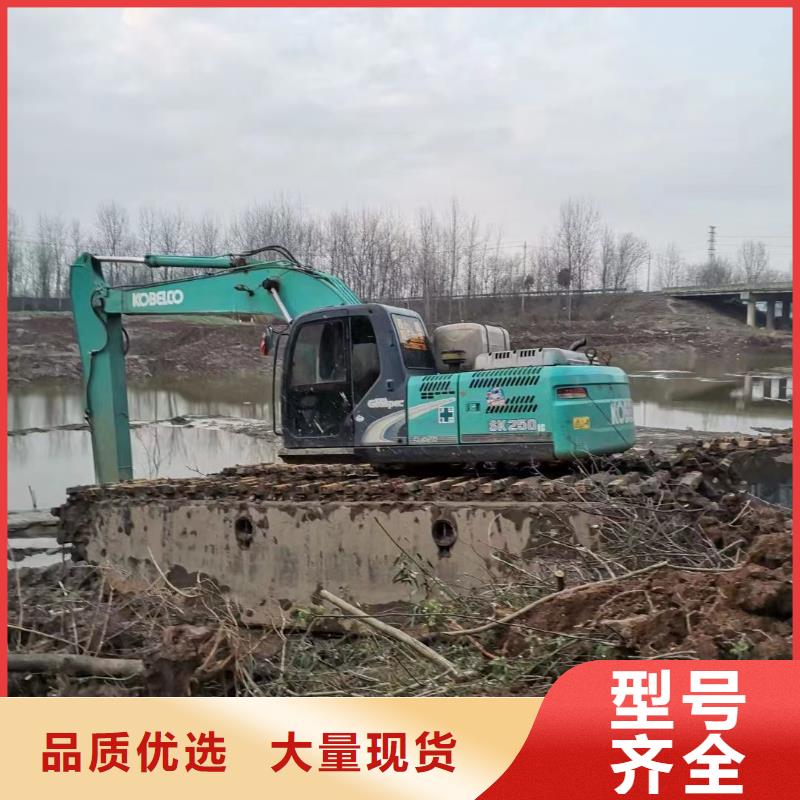  水上挖掘機出租品質(zhì)可靠