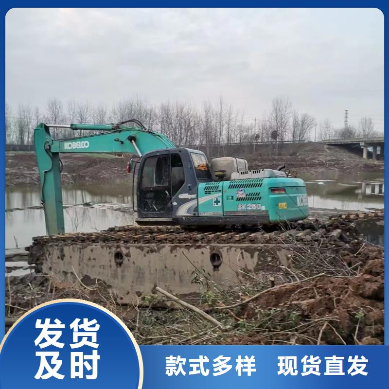 水上清淤的挖掘機(jī)出租租賃全國(guó)走貨