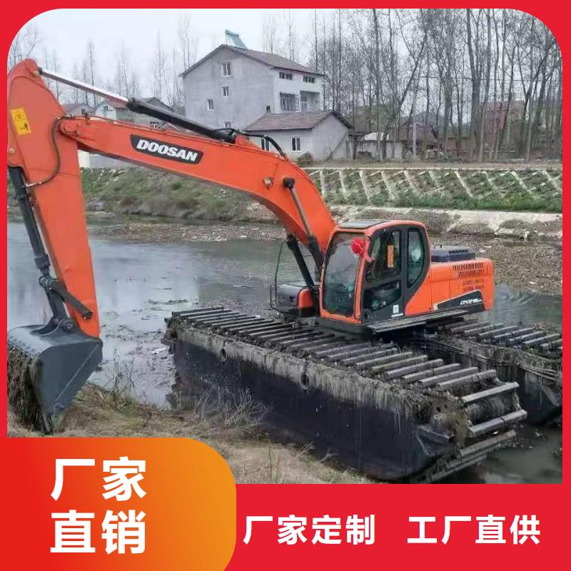 【水上挖掘机出租】 河道清淤设备定制不额外收费
