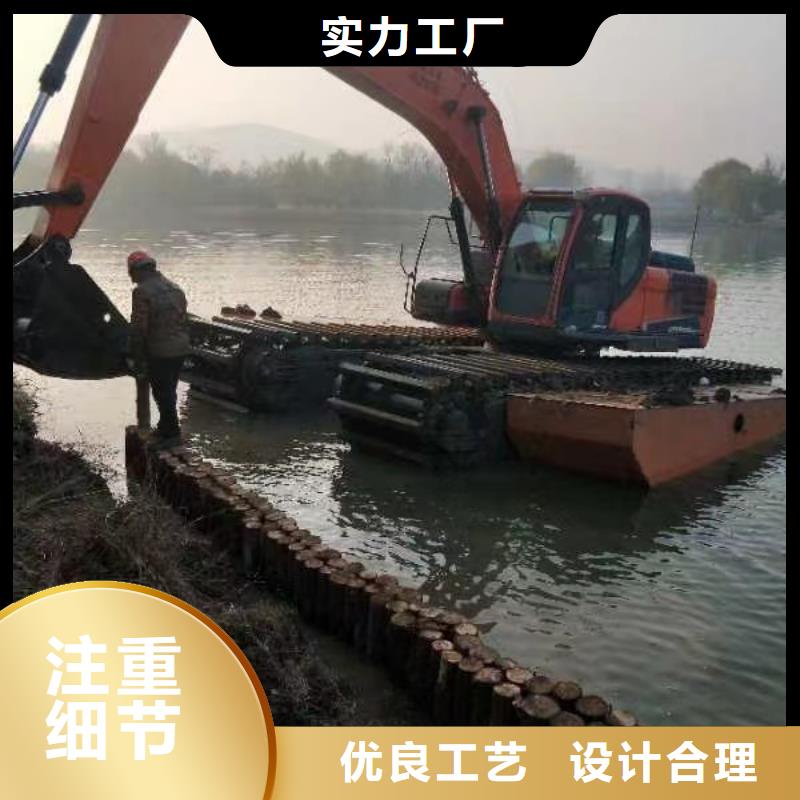 水上挖掘機(jī)出租河道清淤設(shè)備長期供應(yīng)