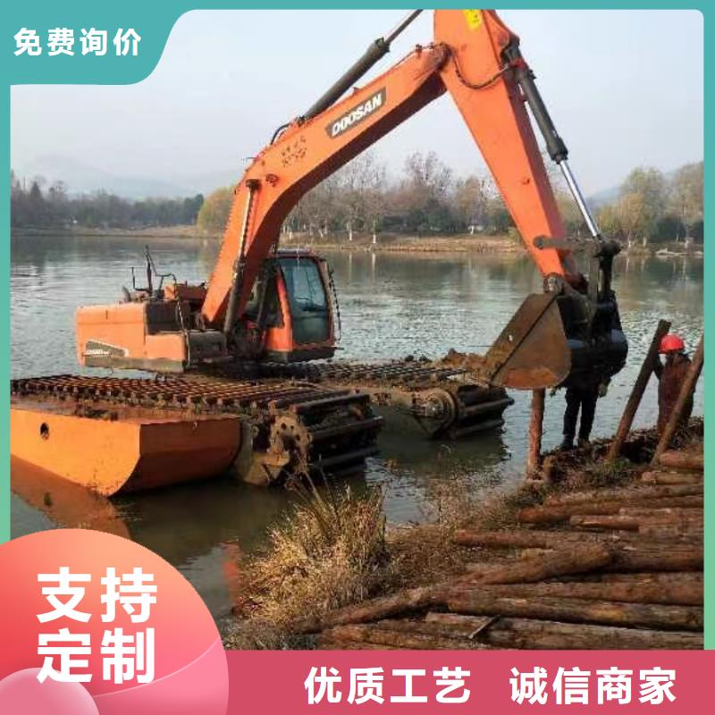 水上挖掘机出租水陆挖掘作业随心所欲定制