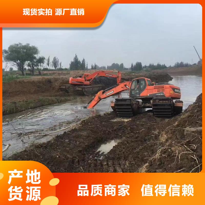 水上挖掘机出租-出租水上挖机价格低