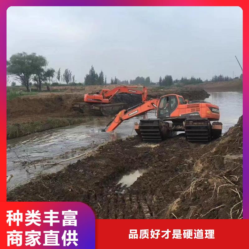 水上挖掘機(jī)出租-水上船挖機(jī)租賃歡迎來電咨詢