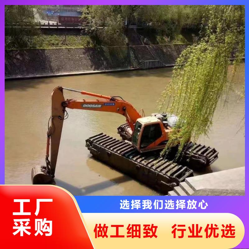 水上挖掘机出租出租水上挖掘机厂家直销放心