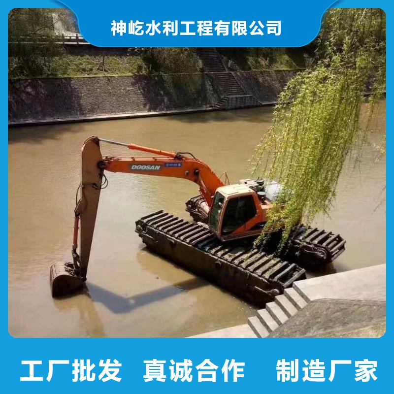水上挖掘机出租,水陆挖掘机租赁厂家经验丰富
