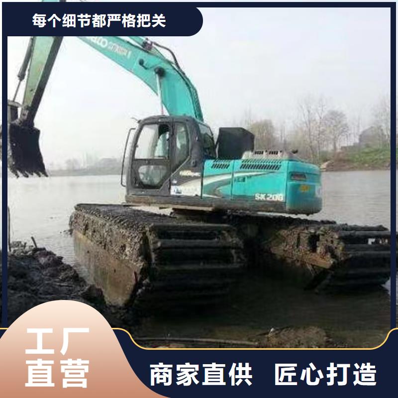 水上挖掘机出租挖掘机出租发货迅速