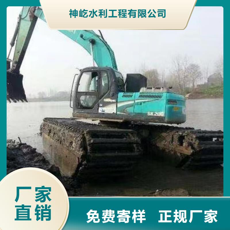 水上挖掘機出租租賃水上挖機專業(yè)生產(chǎn)品質(zhì)保證