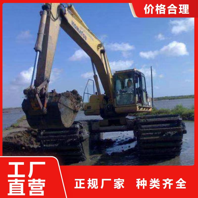 水上挖掘机出租出租水上挖机严谨工艺