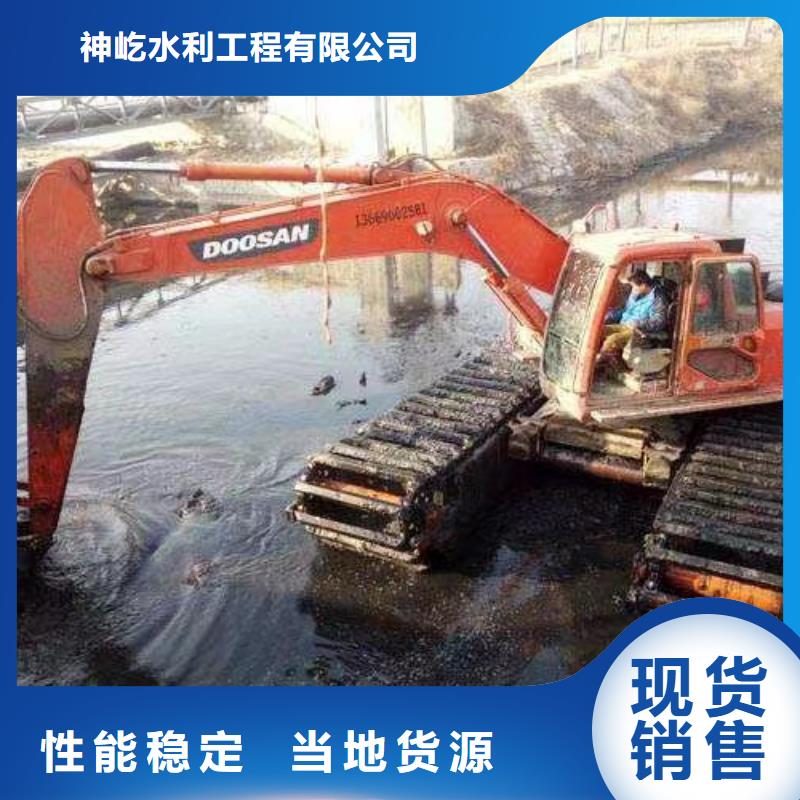 水上挖掘机出租租赁河道清淤设备分类和特点