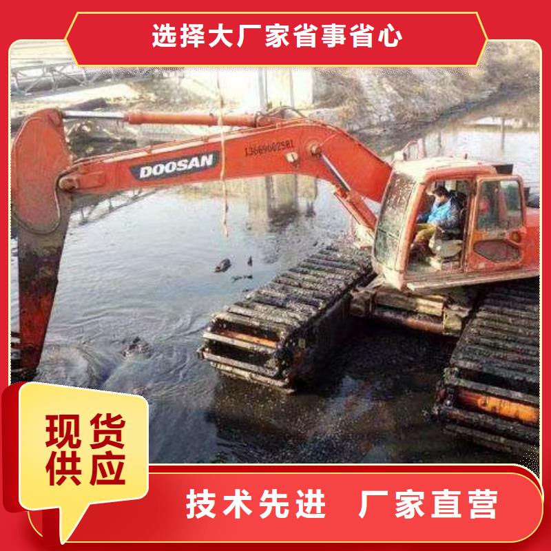 水上挖掘機出租-水陸挖掘作業(yè)專業(yè)設(shè)計