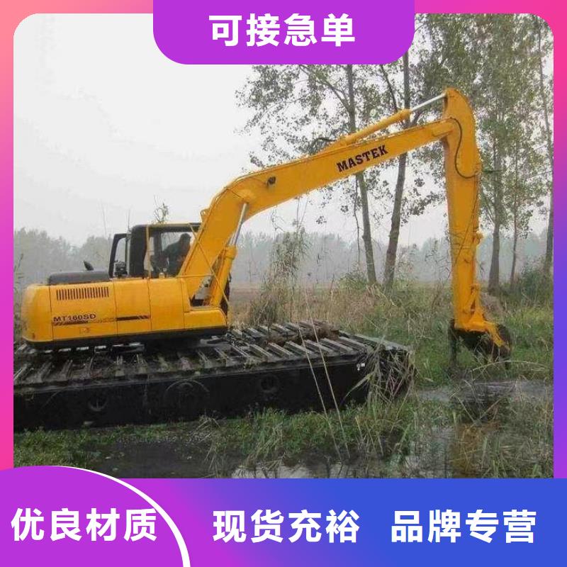 水上挖掘機出租河道清淤設(shè)備租賃嚴選材質(zhì)