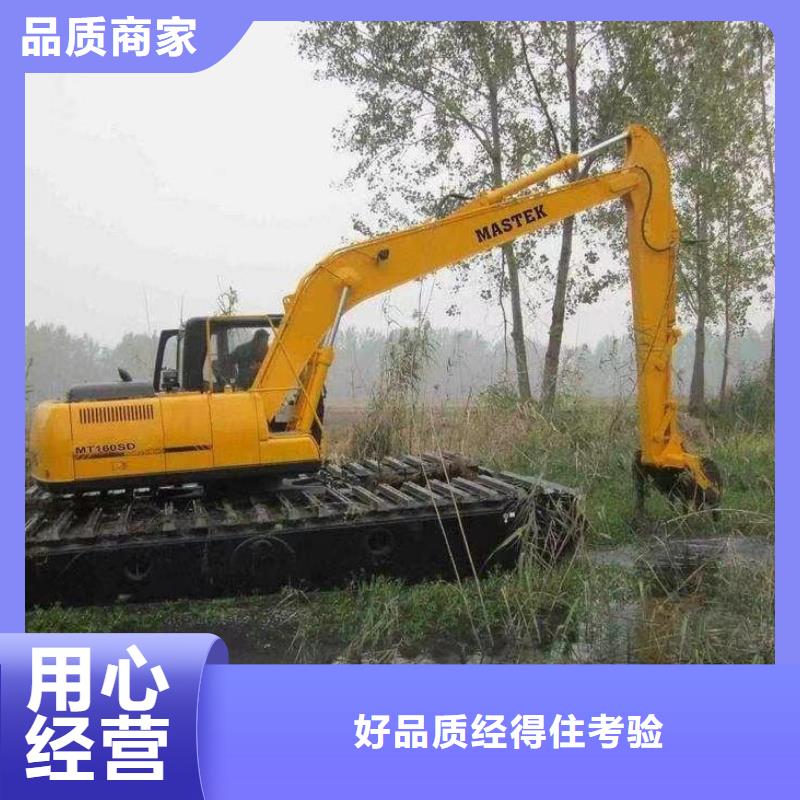 水上挖掘机出租_水上挖机出租大品牌值得信赖