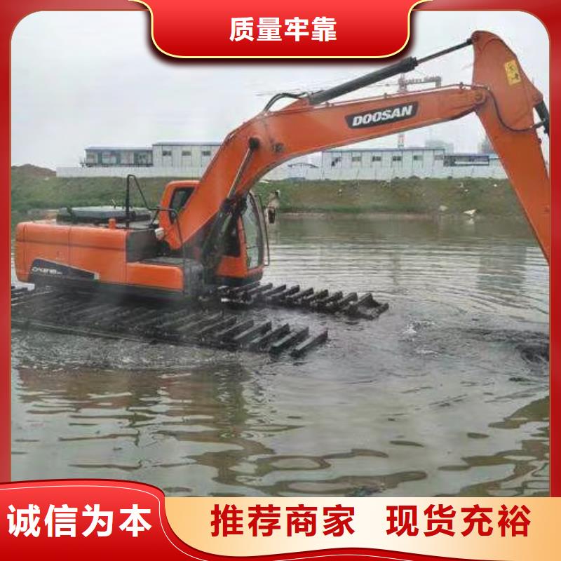 水上挖掘機(jī)出租,水上船挖機(jī)租賃高品質(zhì)誠信廠家