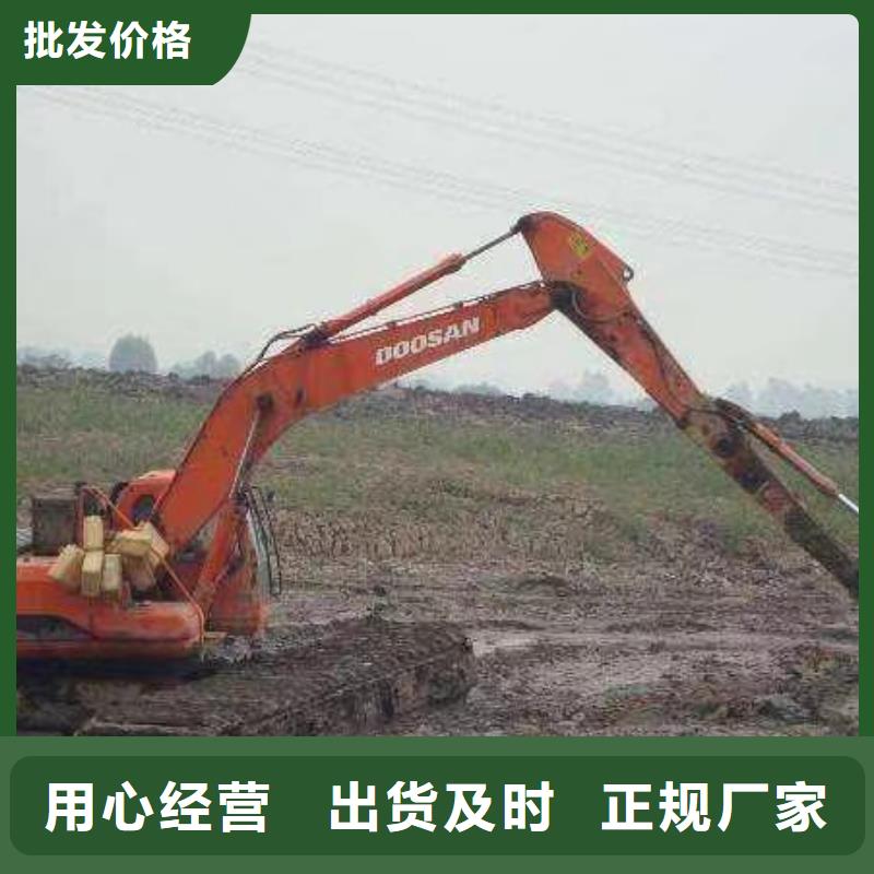  水上挖掘機(jī)出租源頭工廠
