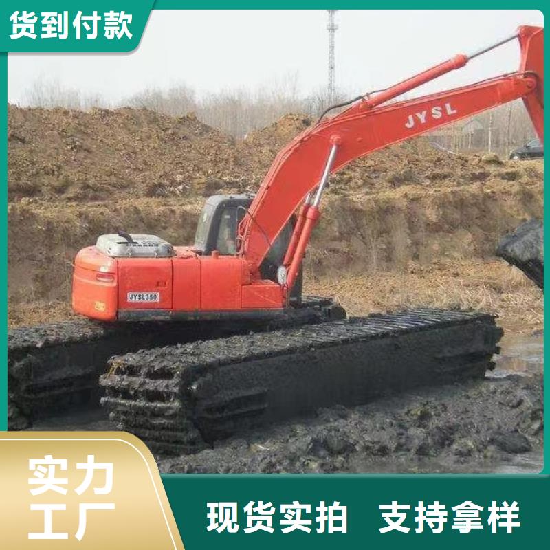 水上挖掘机出租出租水上挖机核心技术