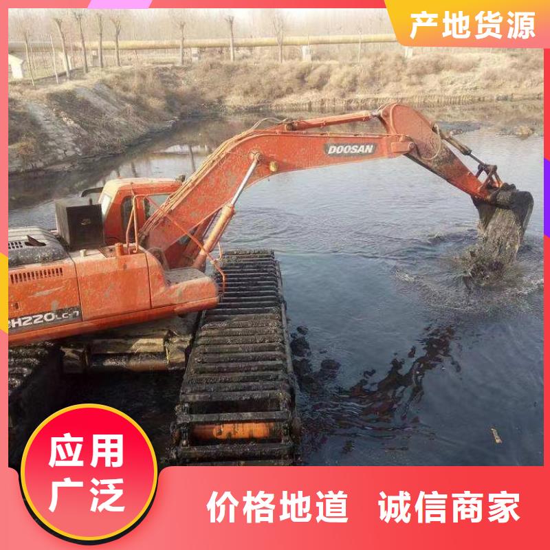 水上挖掘機(jī)出租水上挖掘機(jī)租賃定制批發(fā)