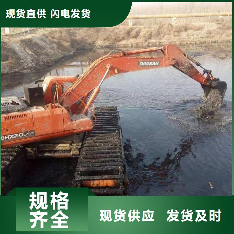 水上挖掘機(jī)出租-水上船挖機(jī)出租優(yōu)良工藝