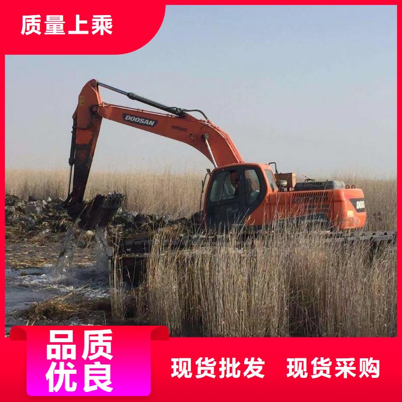 水上挖掘機(jī)出租水陸兩用挖掘機(jī)租賃優(yōu)選好材鑄造好品質(zhì)
