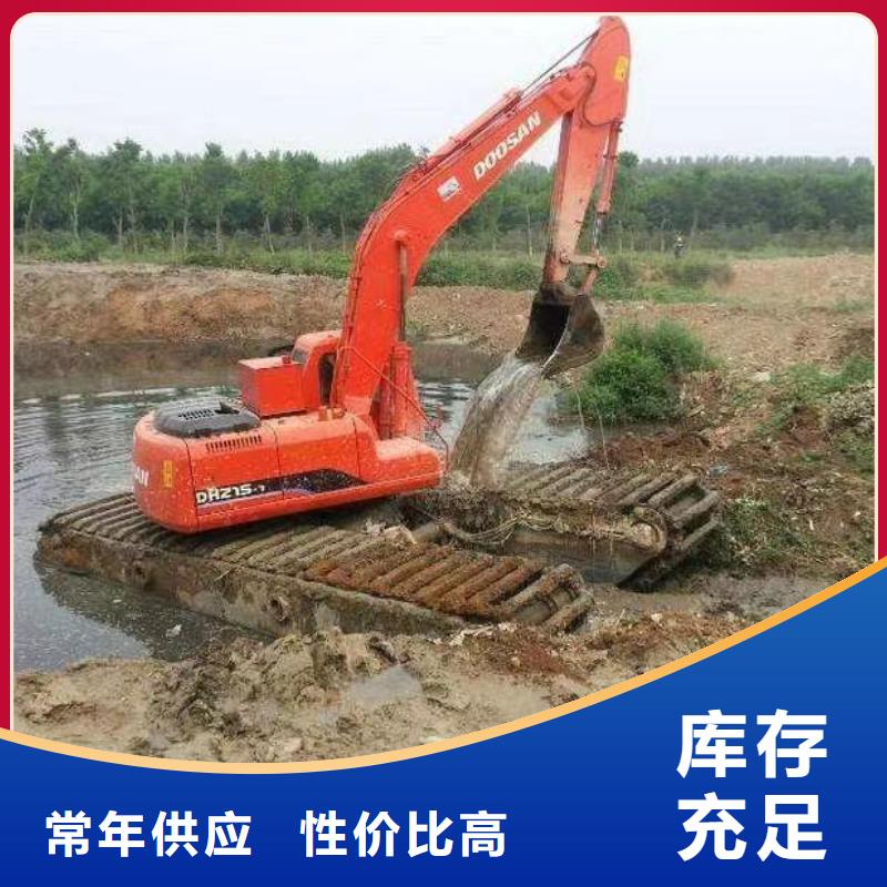  水上挖掘機出租現(xiàn)貨交易