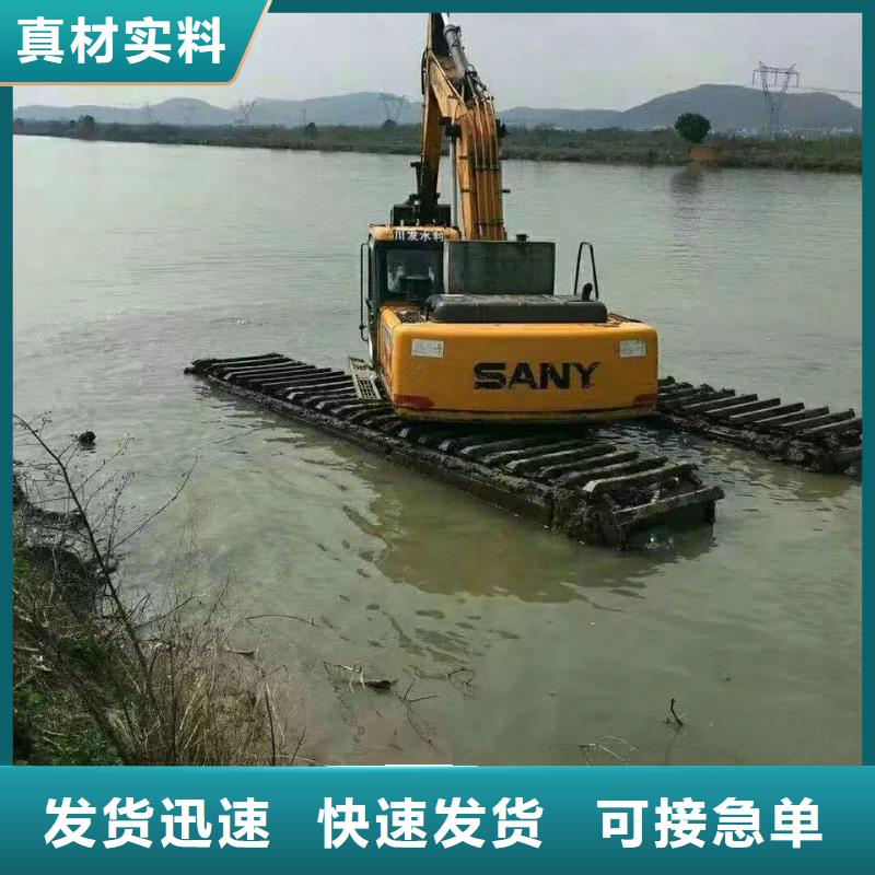 【水上挖掘機(jī)出租】出租水陸兩用挖掘機(jī)質(zhì)量無憂
