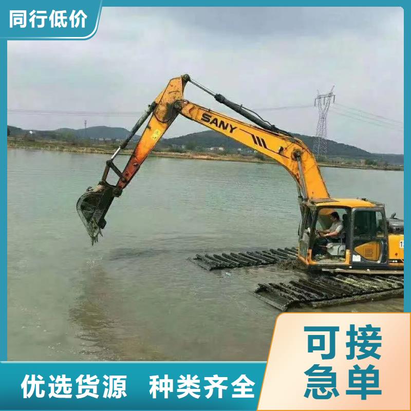 水上挖掘機出租 水陸兩用挖掘機出租細節(jié)決定品質(zhì)