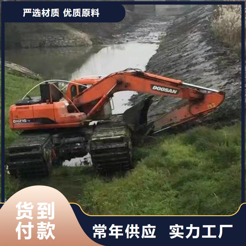 水上挖掘机出租_出租水上挖机质量可靠