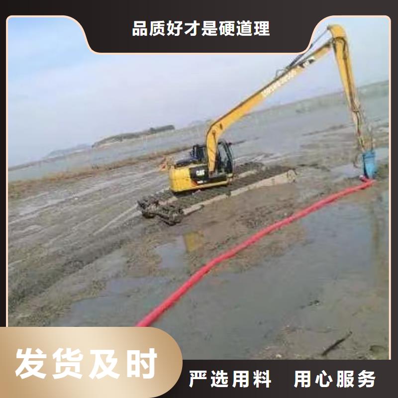 水上挖掘機出租 水上挖機租賃廠家采購