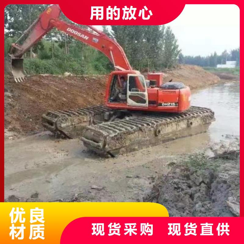 水上挖掘機(jī)出租出租水上挖機(jī)匠心制造