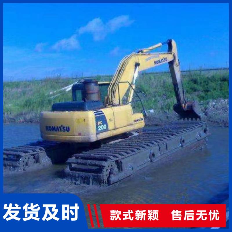 水上挖掘机出租水陆两用挖掘机租赁优选好材铸造好品质