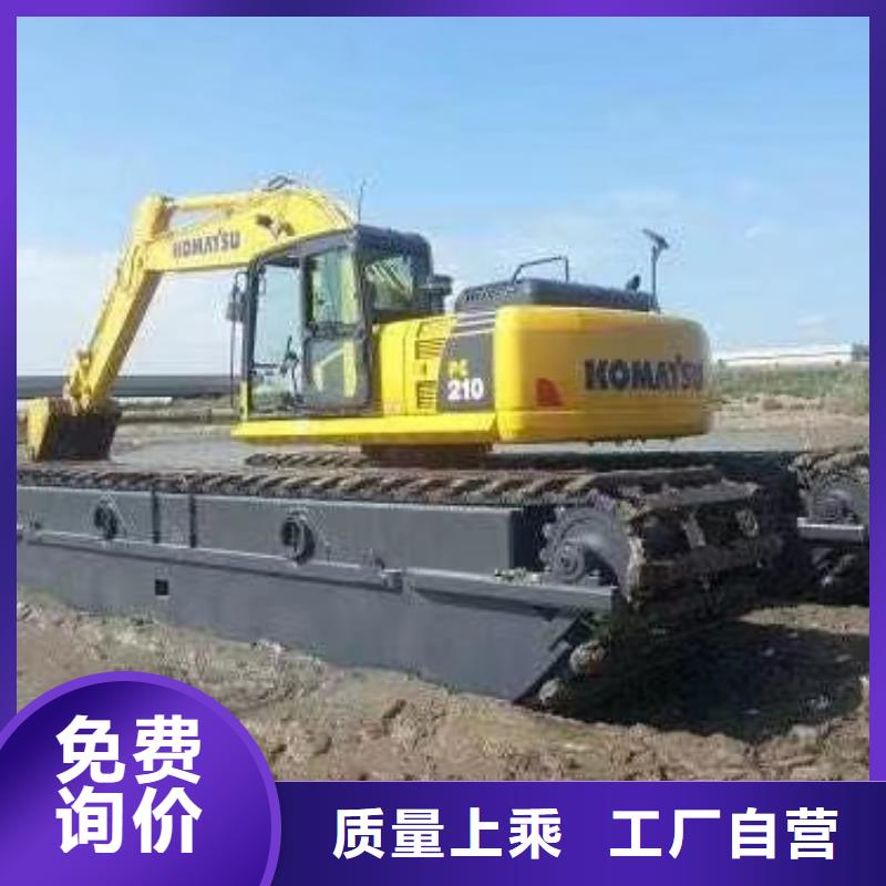水上挖掘機(jī)出租河道清淤設(shè)備匠心工藝