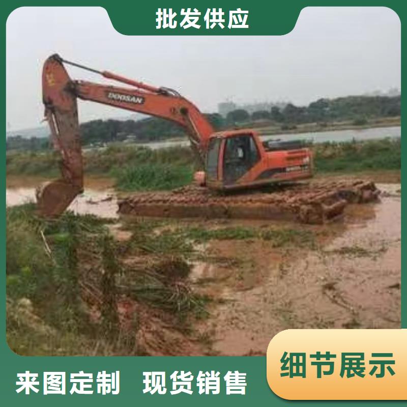  水上挖掘機(jī)出租定制銷售售后為一體