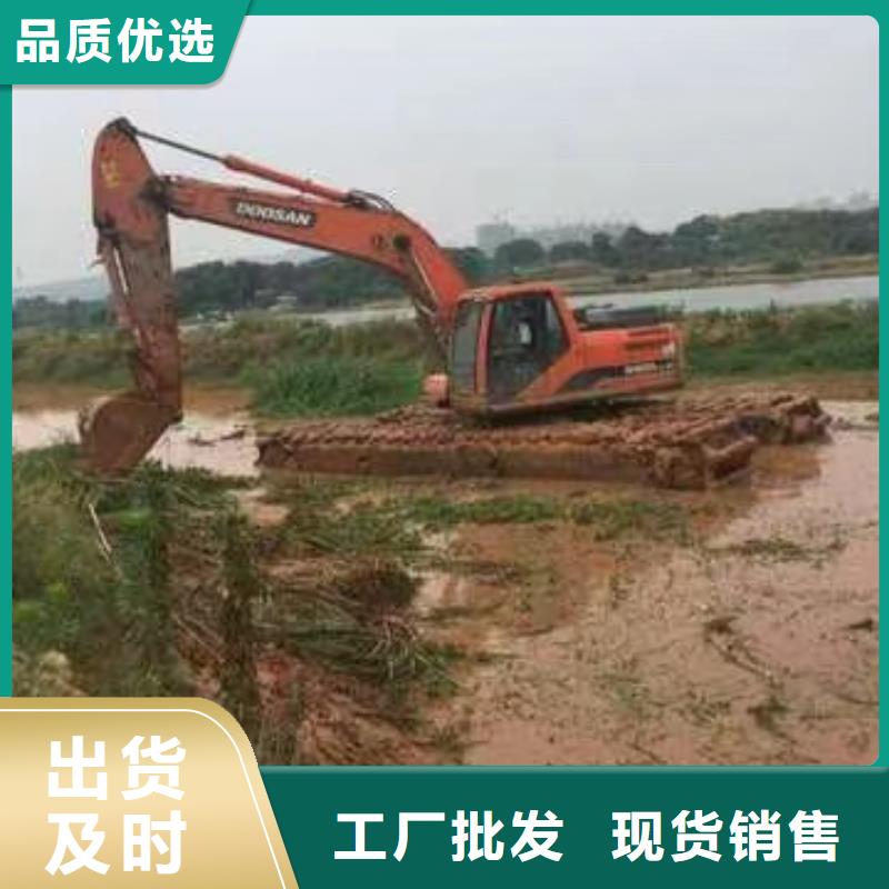 水上挖掘機(jī)出租租賃水上挖機(jī)今年新款