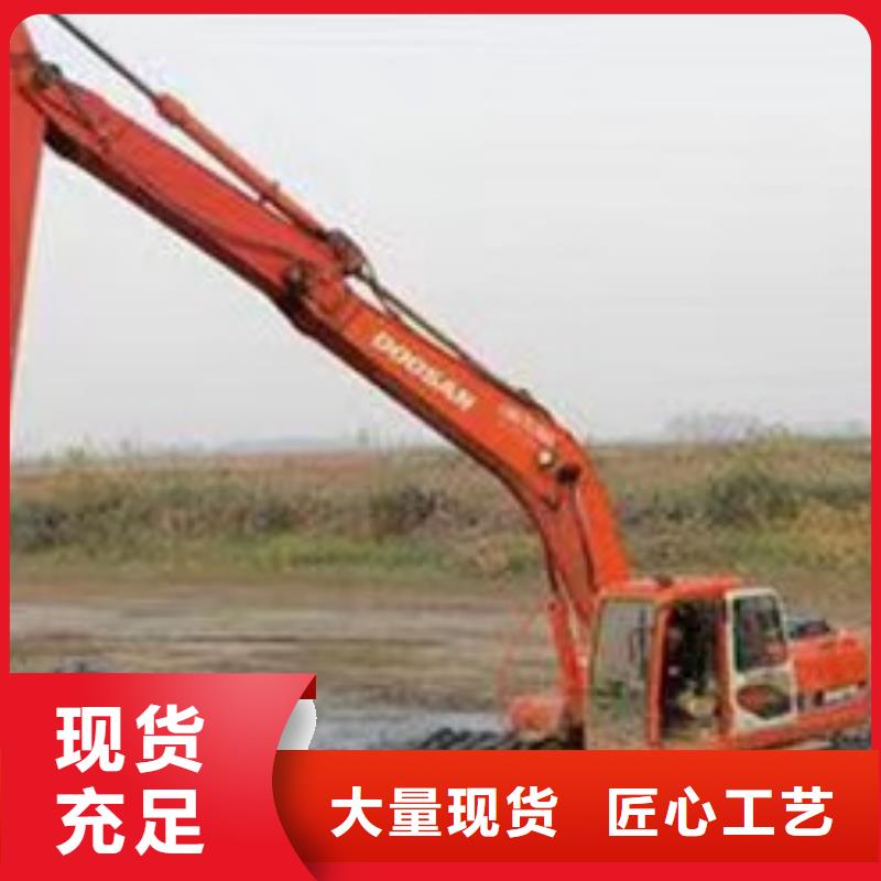  水上挖掘機(jī)出租廠家直營