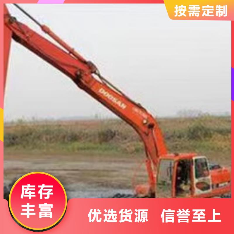 水上挖掘机出租_水上挖机租赁支持货到付清