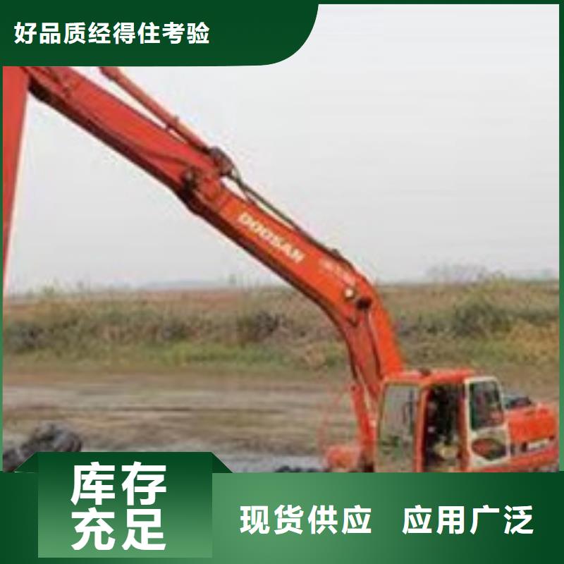 水上挖掘機出租,水上挖機出租租賃把實惠留給您