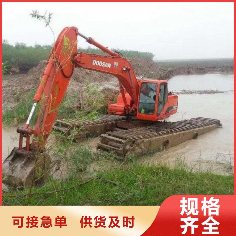 水上挖掘機出租 出租河道清淤設備用心做產(chǎn)品