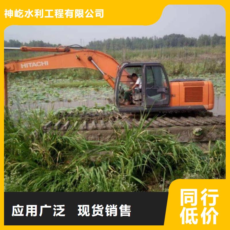 水上挖掘機(jī)出租_【租賃水陸兩用挖掘機(jī)】廠家新品