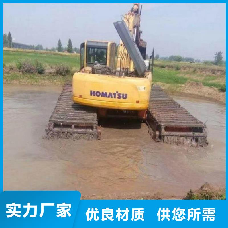 水上挖掘机出租 水上挖掘机实力雄厚品质保障