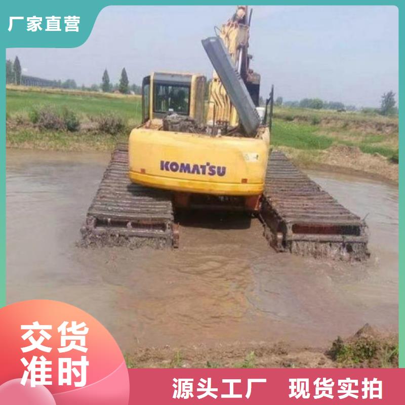 水上挖掘机出租可定制