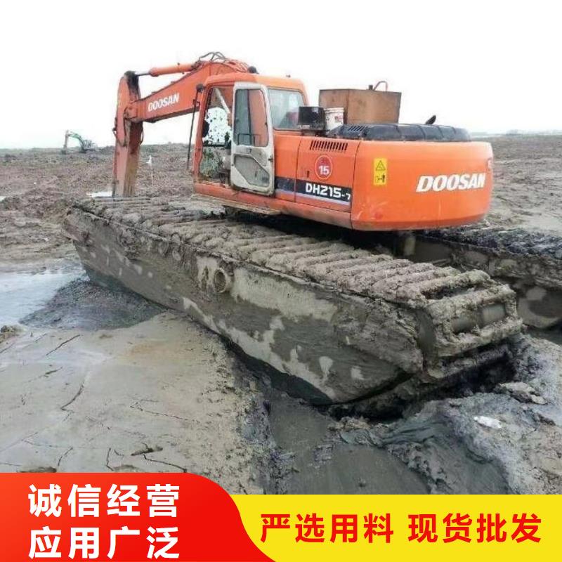 水上挖掘机出租水上挖机出租批发价格