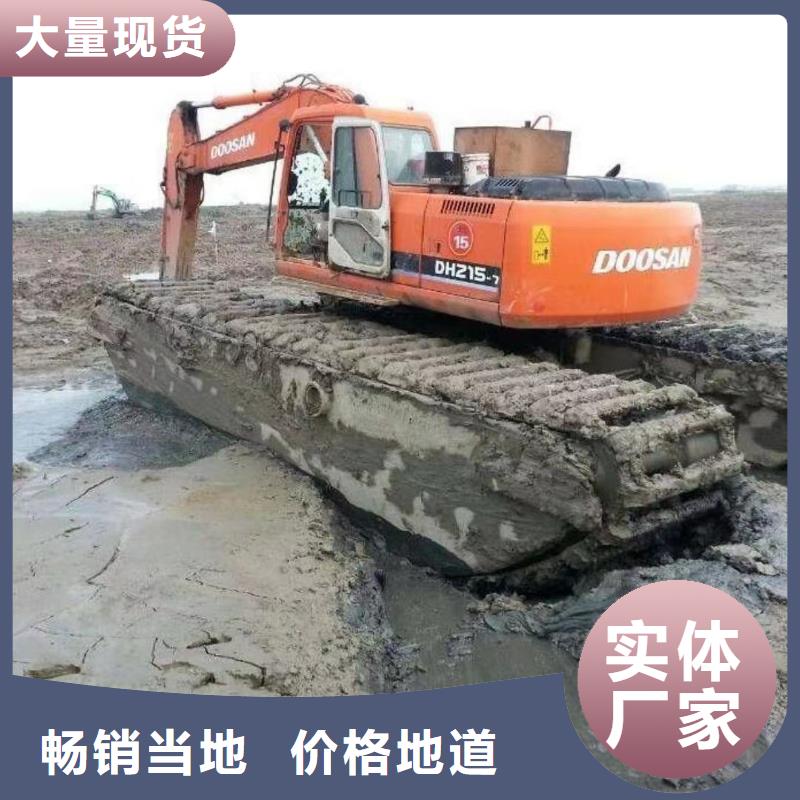 水上挖掘機(jī)出租出租水上挖機(jī)質(zhì)優(yōu)價(jià)廉