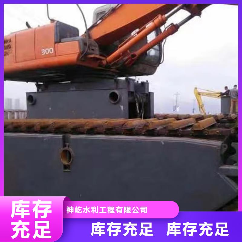 生產(chǎn)能在河道里干活的挖掘機(jī)租賃_優(yōu)質(zhì)廠家
