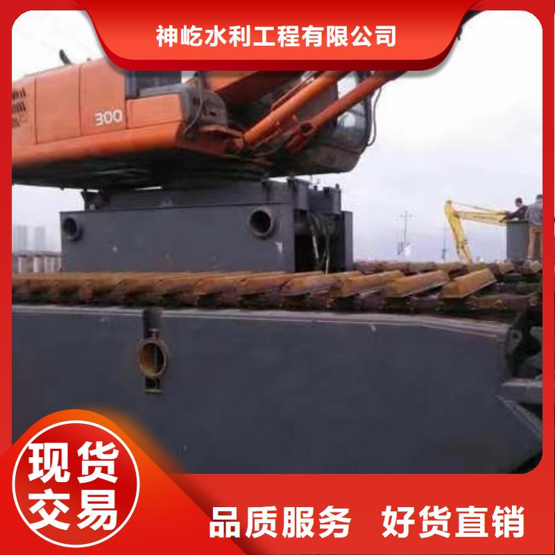 水上挖掘機(jī)出租水上挖機(jī)出租誠信廠家