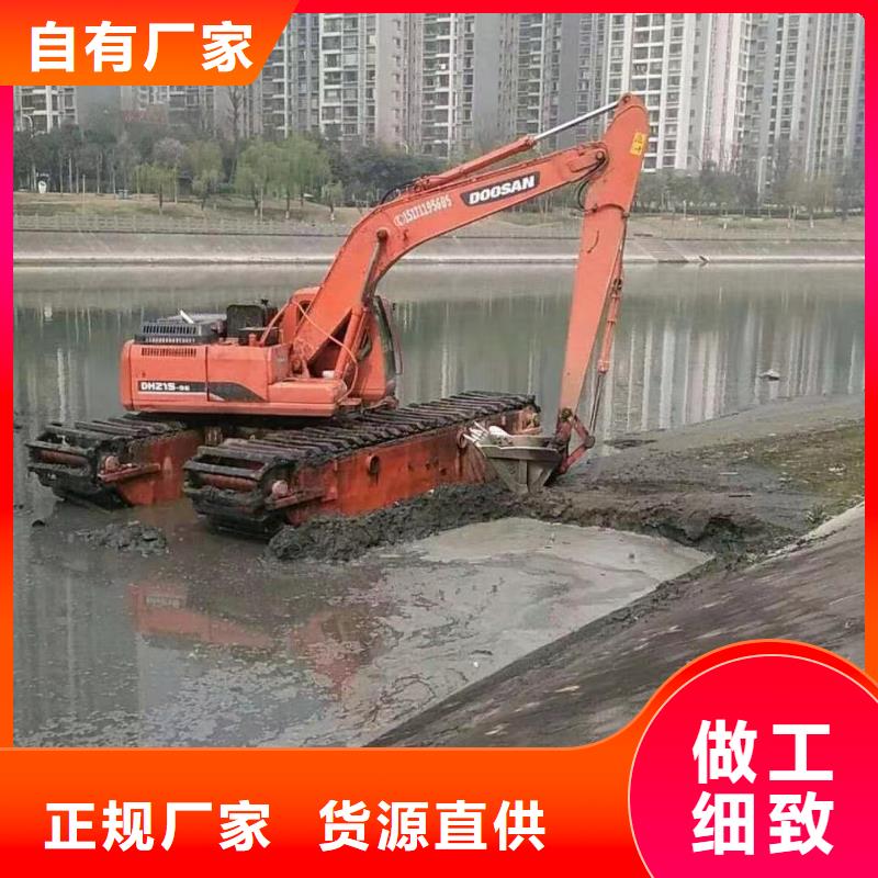 水上挖掘机出租-水上挖机出租的简单介绍