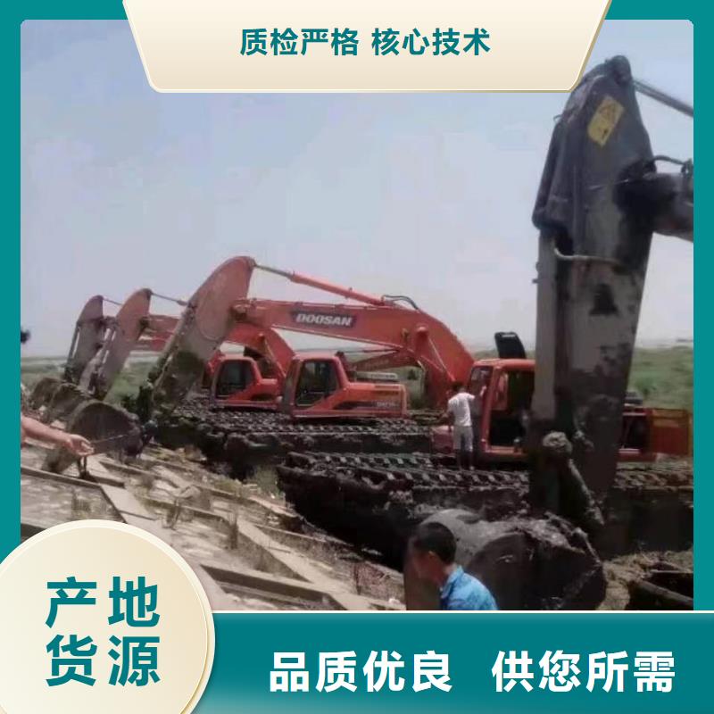 水上挖掘机出租水上船挖机租赁厂家定制