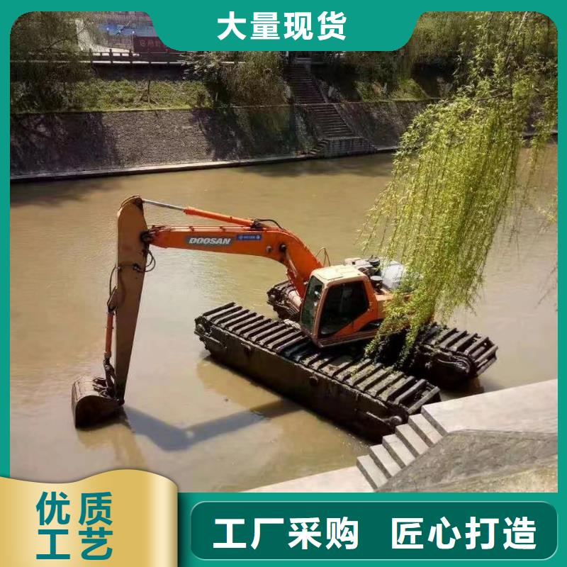 水上挖掘機出租-水陸挖掘作業(yè)專業(yè)設(shè)計