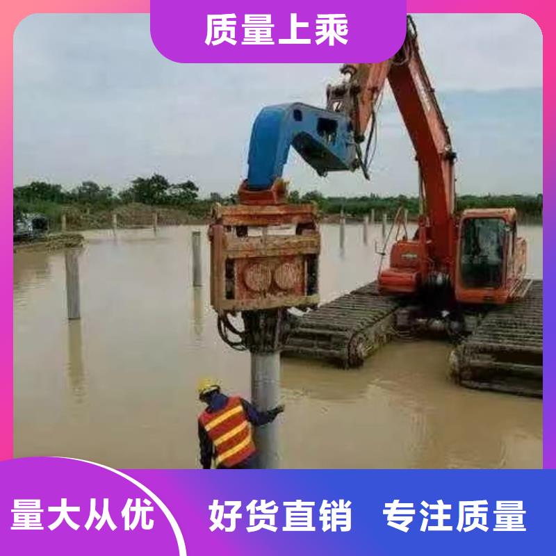 水上挖掘機(jī)出租水上挖掘機(jī)租賃定制批發(fā)