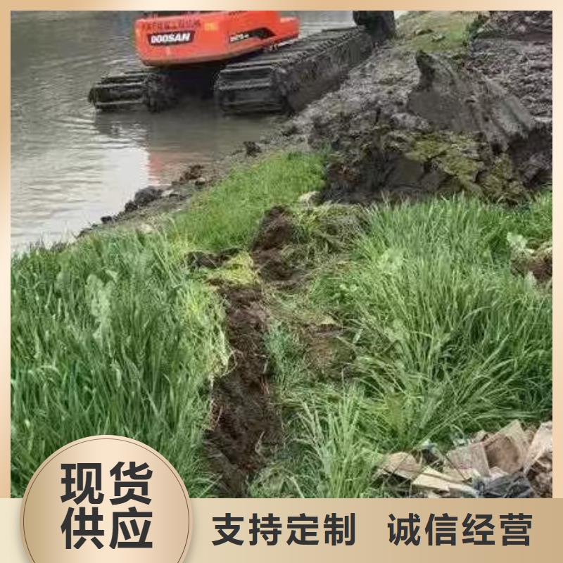水上挖掘机出租水陆挖掘机出租一手价格