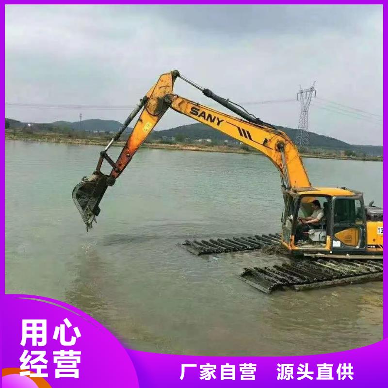 水上挖掘机出租-水陆挖掘作业专业设计